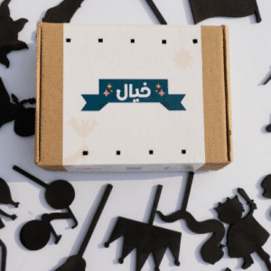 خيال